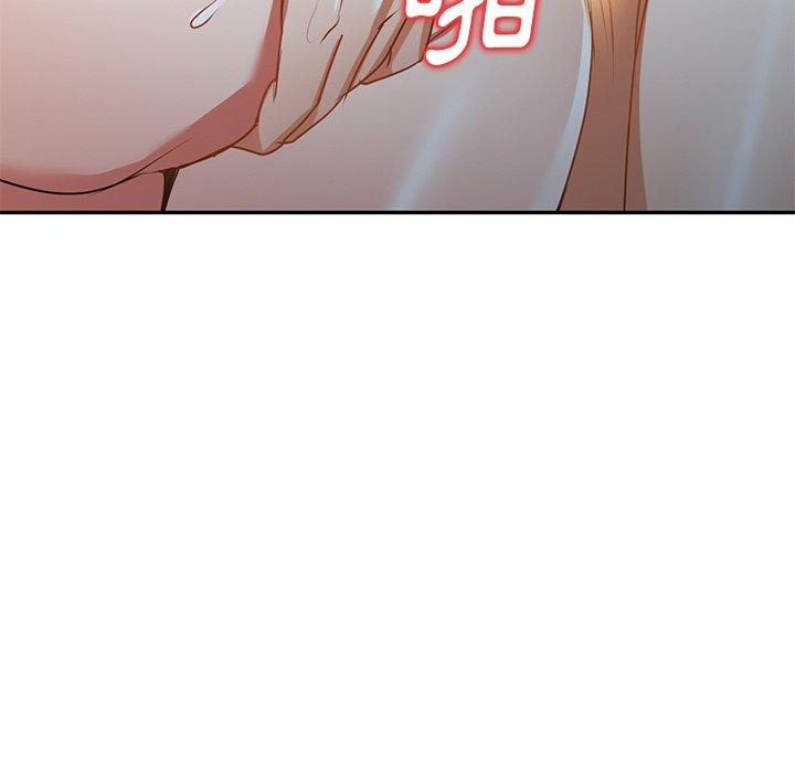114P - 小夫妻的返乡生活