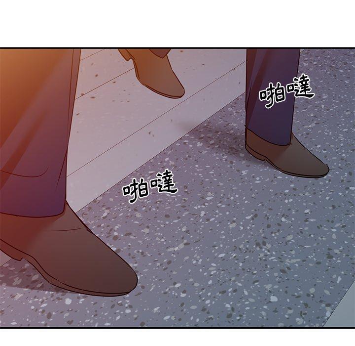 143P - 小夫妻的返乡生活