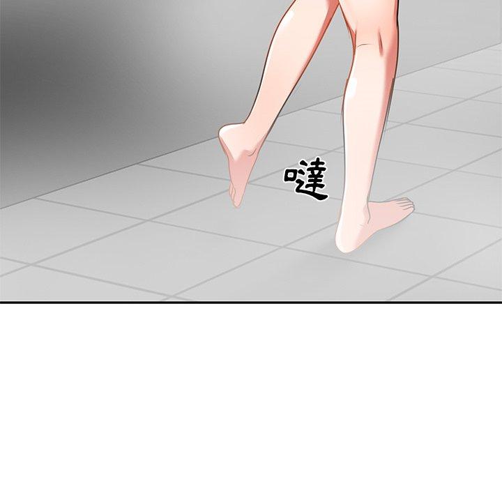 24P - 小夫妻的返乡生活