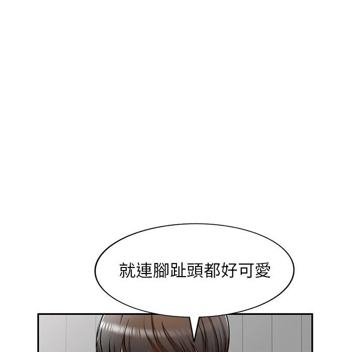 40P - 小夫妻的返乡生活