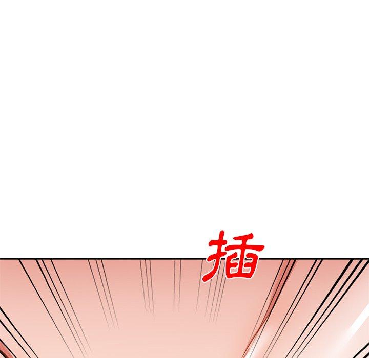53P - 小夫妻的返乡生活