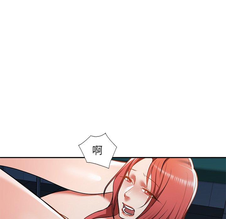 78P - 小夫妻的返乡生活