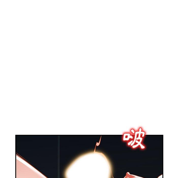 80P - 小夫妻的返乡生活