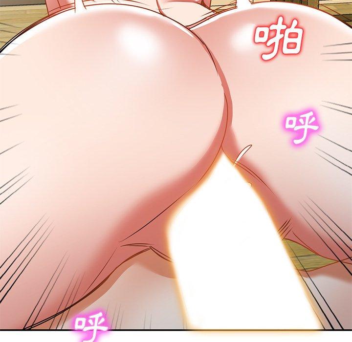 94P - 小夫妻的返乡生活