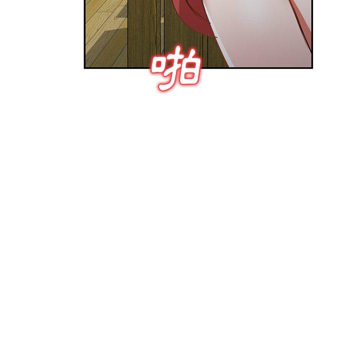 97P - 小夫妻的返乡生活