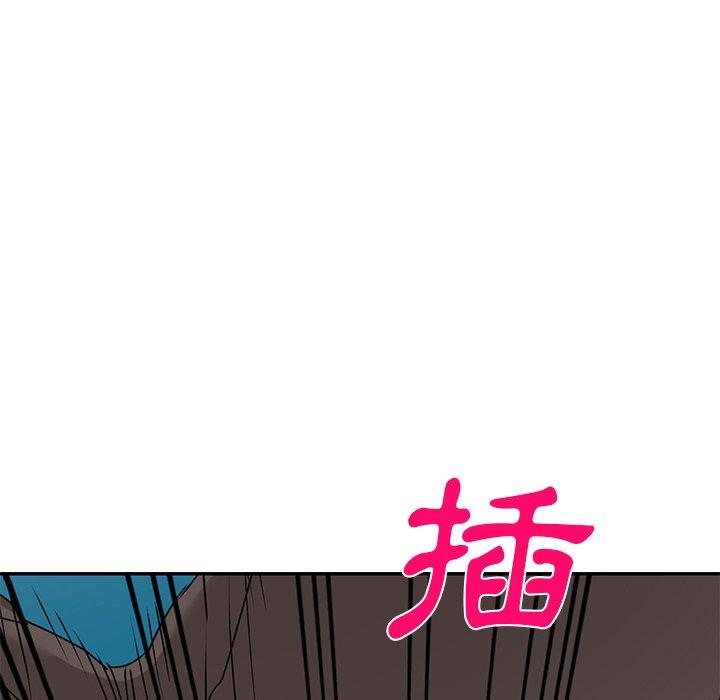 117P - 小夫妻的返乡生活