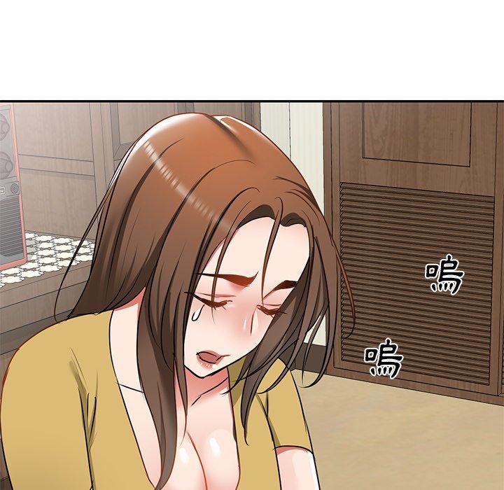 133P - 小夫妻的返乡生活