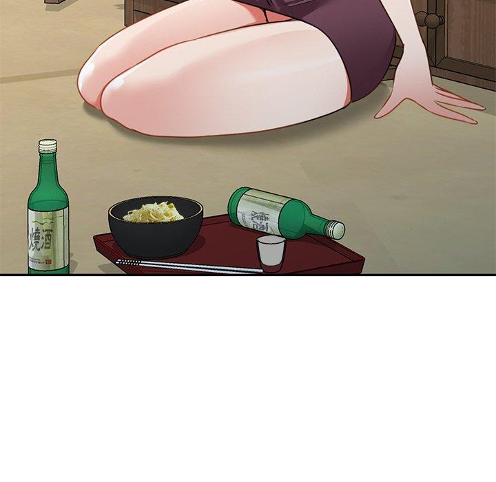 139P - 小夫妻的返乡生活