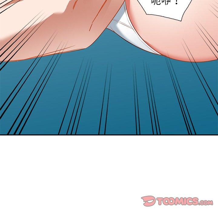 30P - 小夫妻的返乡生活