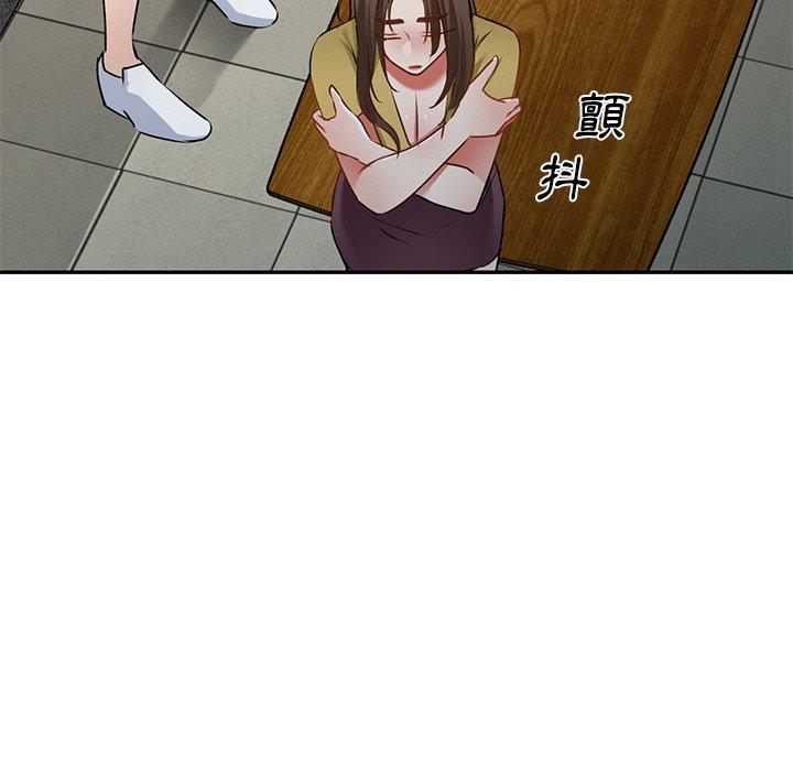 43P - 小夫妻的返乡生活