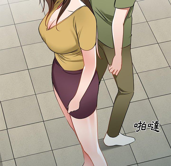 59P - 小夫妻的返乡生活