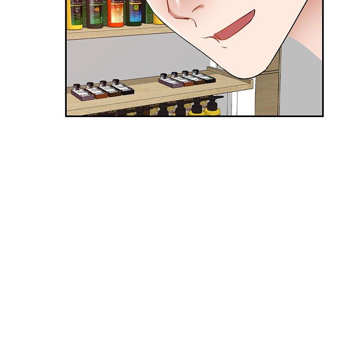73P - 小夫妻的返乡生活