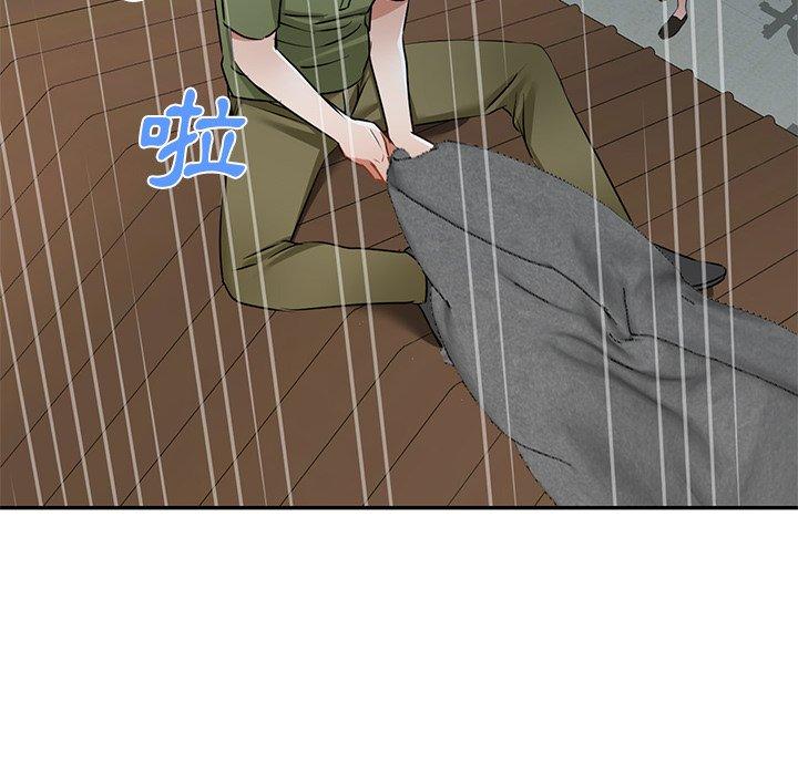 118P - 小夫妻的返乡生活