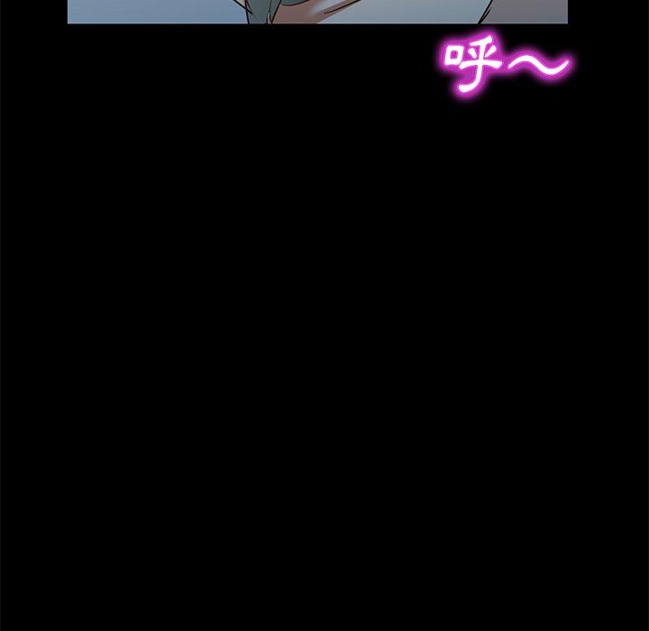 67P - 小夫妻的返乡生活