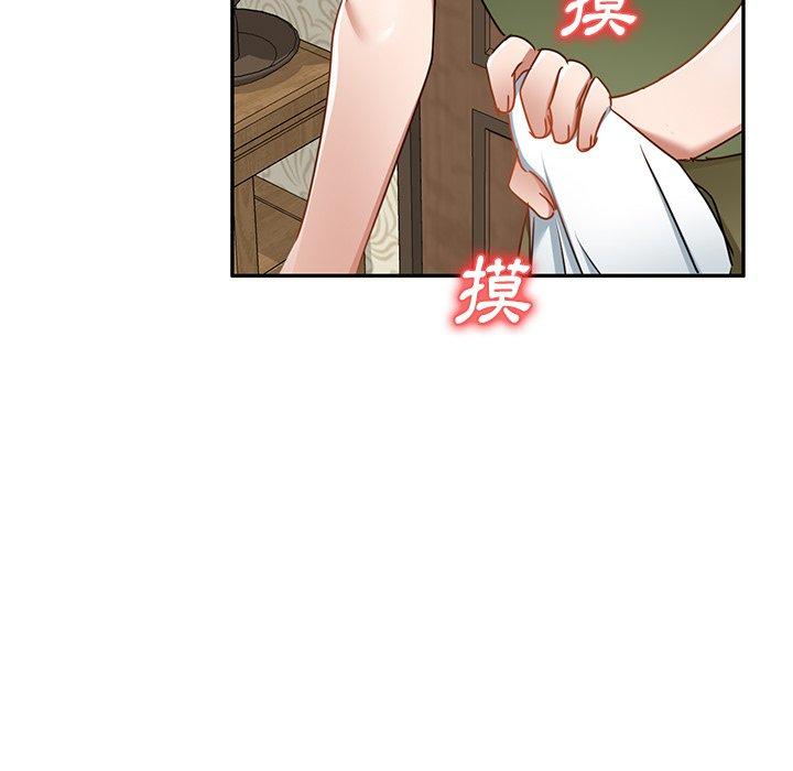 89P - 小夫妻的返乡生活