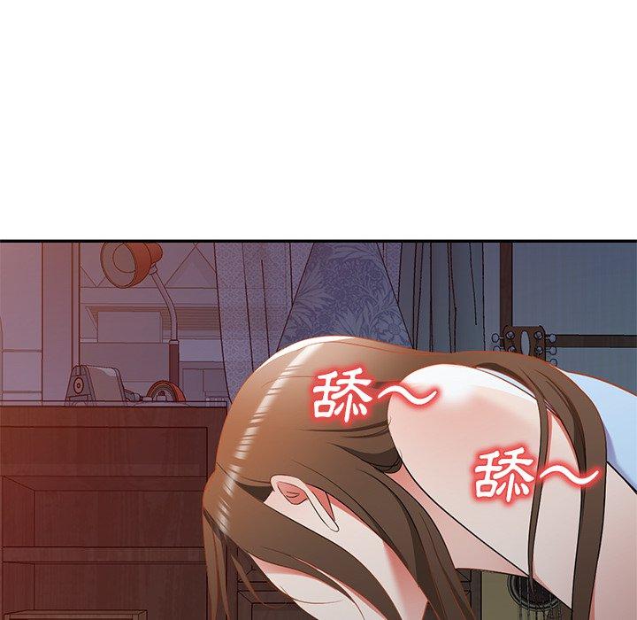 73P - 小夫妻的返乡生活