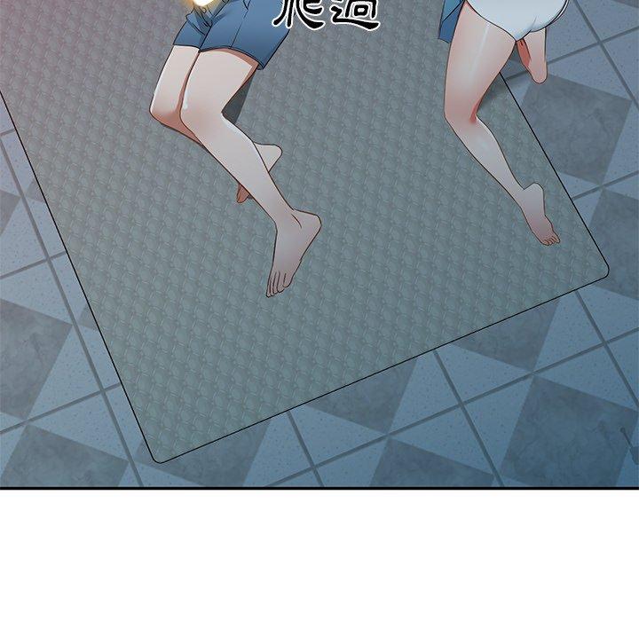 89P - 小夫妻的返乡生活
