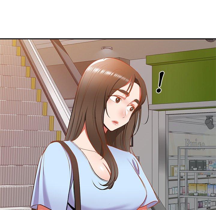 8P - 小夫妻的返乡生活