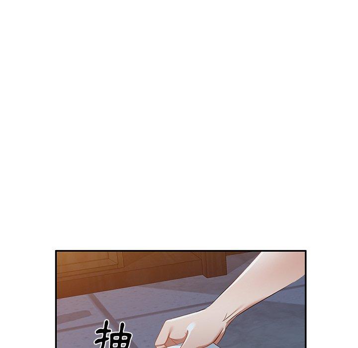 95P - 小夫妻的返乡生活