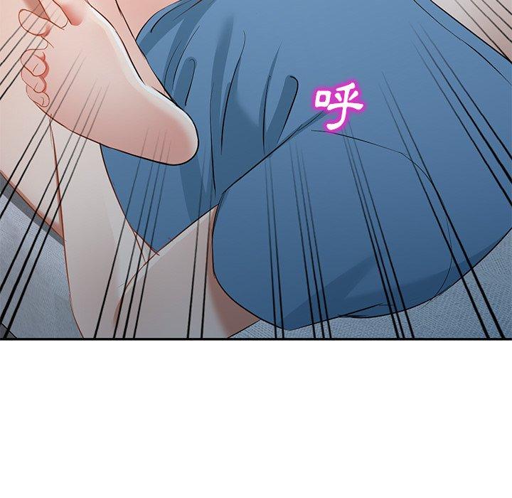 103P - 小夫妻的返乡生活