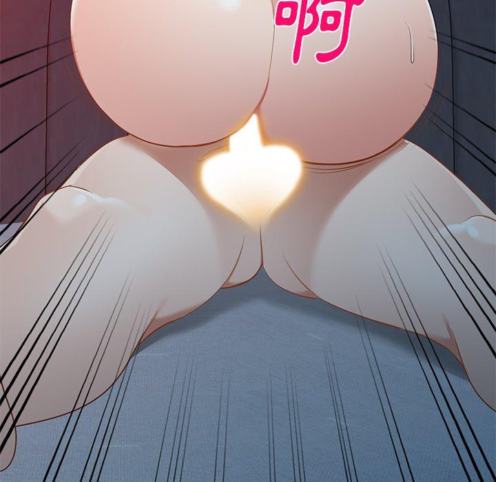94P - 小夫妻的返乡生活