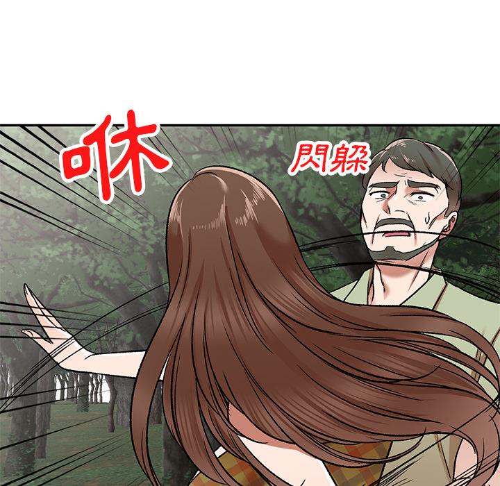 20P - 小夫妻的返乡生活