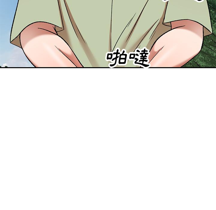 33P - 小夫妻的返乡生活
