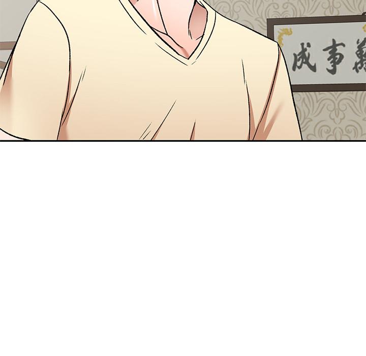 53P - 小夫妻的返乡生活