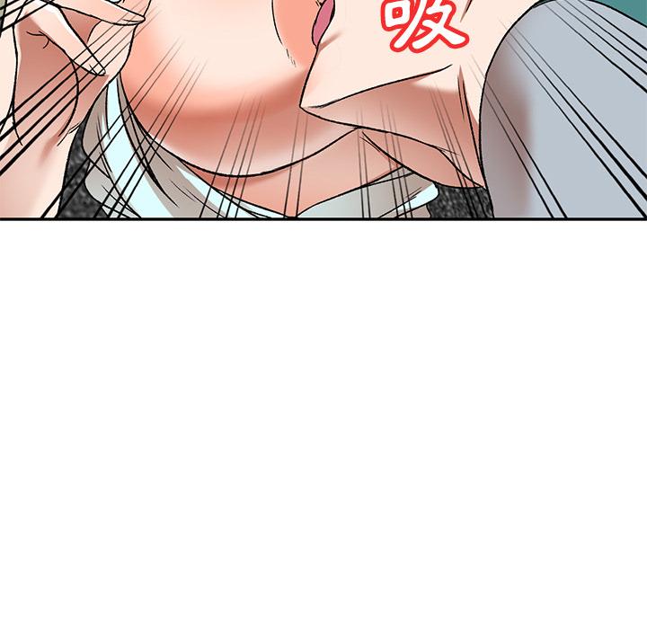 86P - 小夫妻的返乡生活