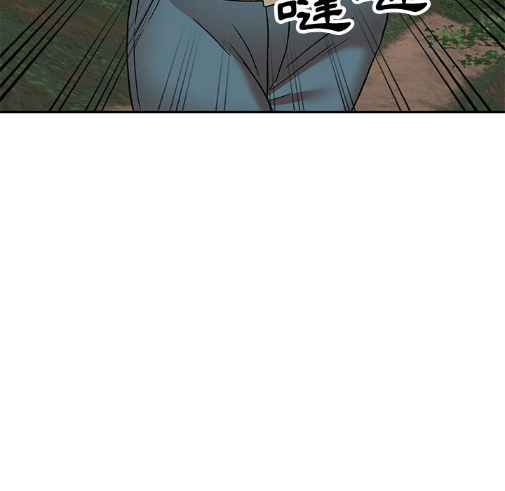 8P - 小夫妻的返乡生活