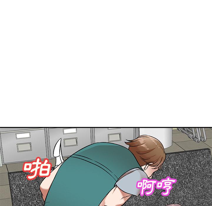 99P - 小夫妻的返乡生活
