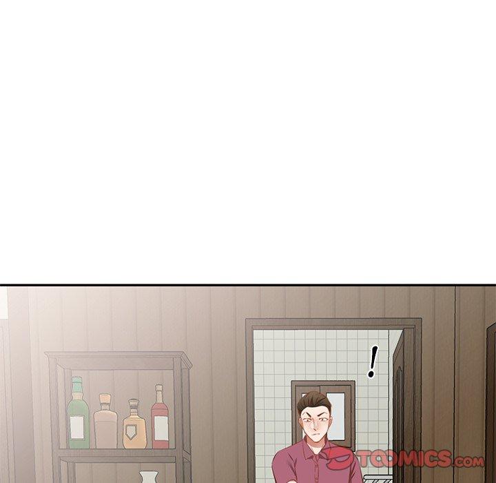 111P - 小夫妻的返乡生活