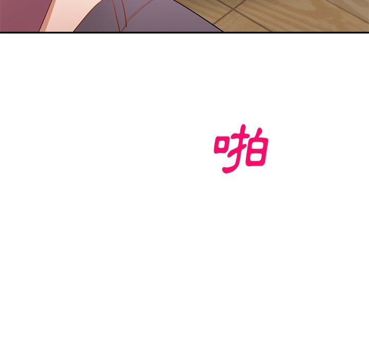 133P - 小夫妻的返乡生活