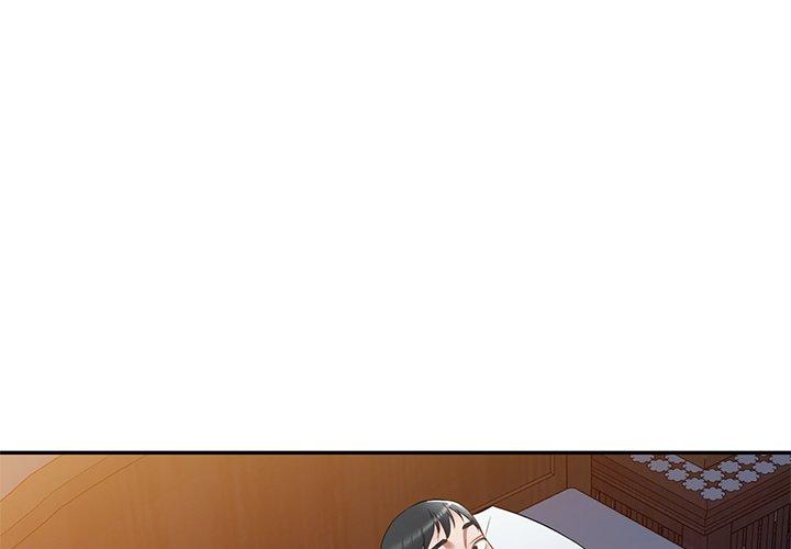 1P - 小夫妻的返乡生活