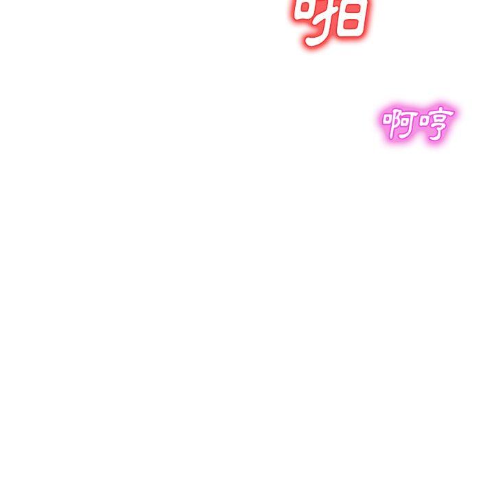20P - 小夫妻的返乡生活
