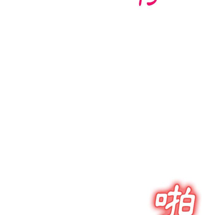 22P - 小夫妻的返乡生活