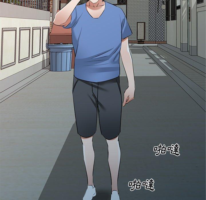 38P - 小夫妻的返乡生活