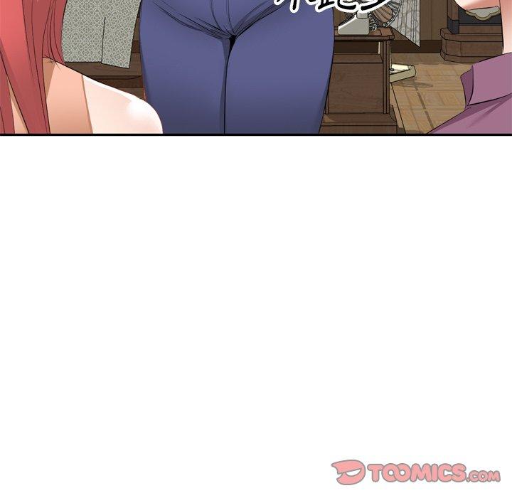 57P - 小夫妻的返乡生活