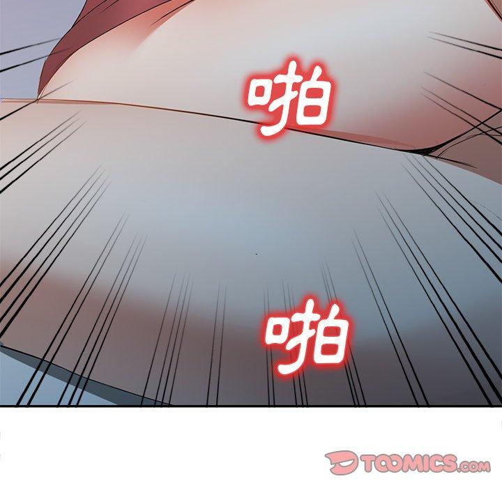 129P - 小夫妻的返乡生活