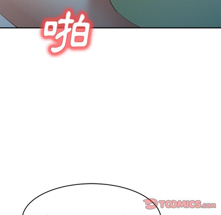 153P - 小夫妻的返乡生活