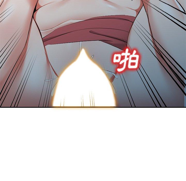161P - 小夫妻的返乡生活
