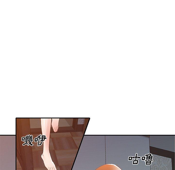 35P - 小夫妻的返乡生活