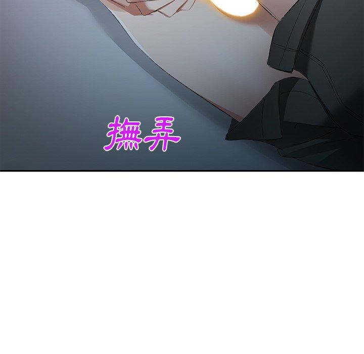 67P - 小夫妻的返乡生活