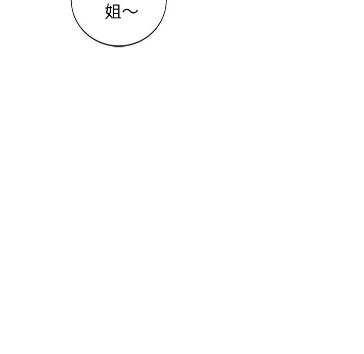 13P - 小夫妻的返乡生活