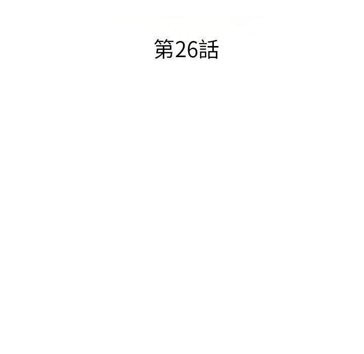 19P - 小夫妻的返乡生活
