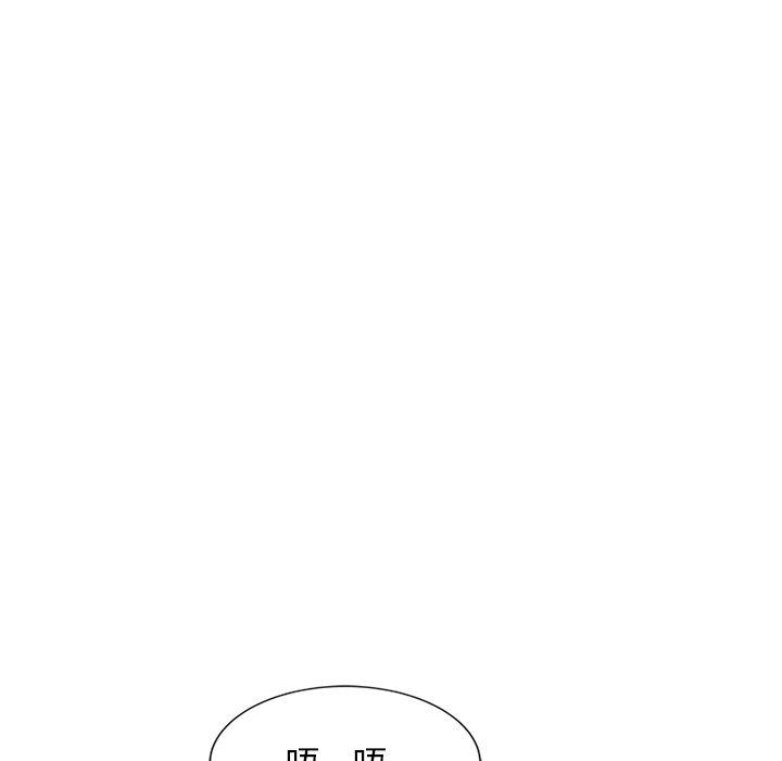27P - 小夫妻的返乡生活