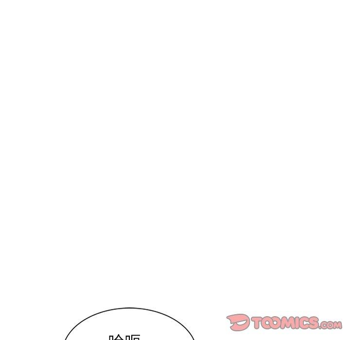 30P - 小夫妻的返乡生活