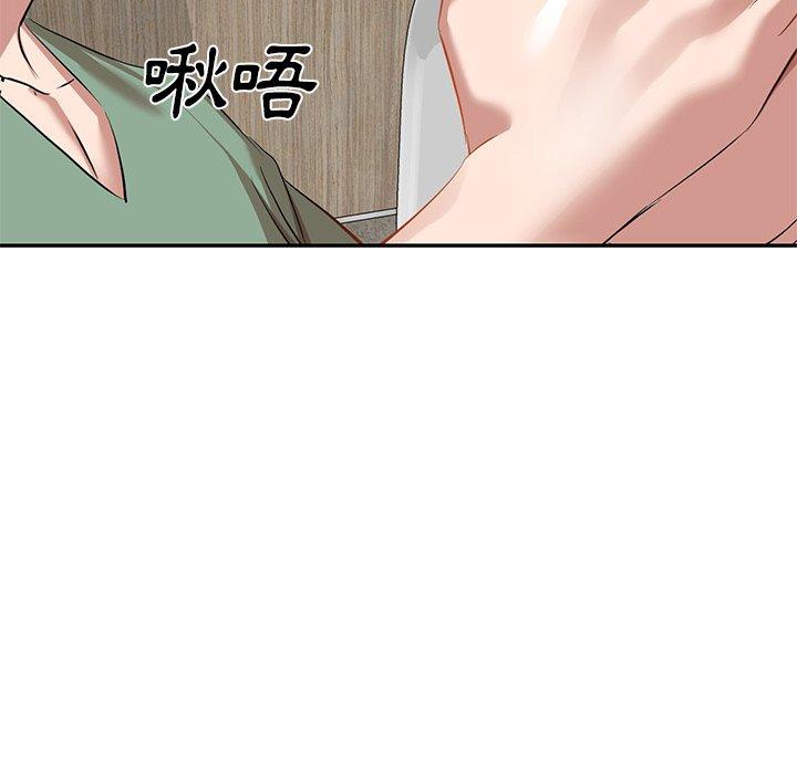 60P - 小夫妻的返乡生活