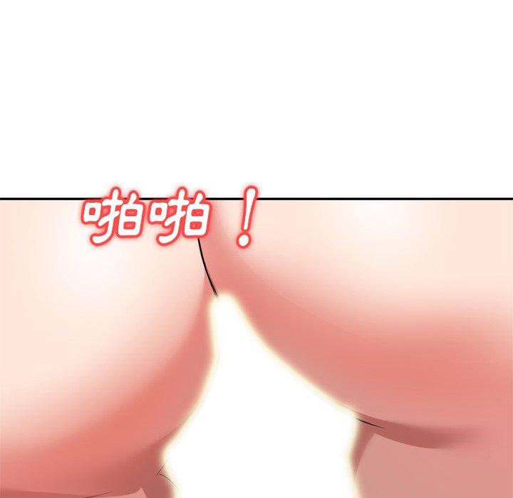 67P - 小夫妻的返乡生活