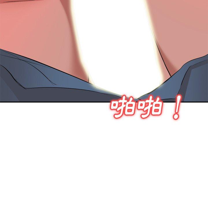 68P - 小夫妻的返乡生活